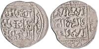 Crusader dirham 1251 CE Akka (Acre) mint vz 6,404.88 元  ＋  148.32 元 运费
