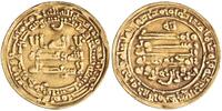 Tulunid dinar AH 290 Harun ibn Khumarawayh, Filastin (Palestine) mint VF
