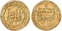 Tulunid dinar AH 274 Khumarawayh ibn Ahmad, Hims (Emesa) mint EF