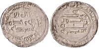 Abbasid dirham AH 312 al-Muqtadir, Tiflis (Tbilisi, Georgia) mint EF