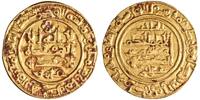 Umayyad of Spain dinar AH 358 al-Hakam II, Madinat al-Zahra (Medina Azahara) mint EF
