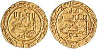 Umayyad of Spain dinar AH 359 al-Hakam II, Madinat al-Zahra (Medina Azahara) mint EF