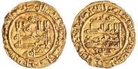Umayyad of Spain dinar AH 359 al-Hakam II, Madinat al-Zahra (Medina Azahara) mint VF