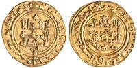 Umayyad of Spain dinar AH 380 Hisham II, al-Andalus (Spain) mint VF-EF