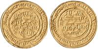 Almoravid dinar AH 520 Ali ibn Yusuf, Ishbiliya (Seville, Spain) mint VF