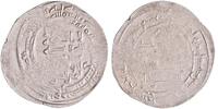 Abbasid dirham al-Muqtadir, al-Basra mint -