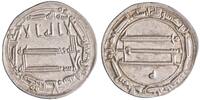 Abbasid dirham Harun al-Rashid, Madinat al-Salam (Baghdad) mint -