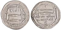 Abbasid dirham al-Mahdi, al-Muhammadiya mint -