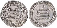 Abbasid dirham al-Mu'tadid, Madinat al-Salam (Baghdad) mint -