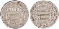 Abbasid dirham al-Mansur, al-Basra mint -