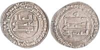 Abbasid dirham al-Muqtadir, Madinat al-Salam (Baghdad) mint -