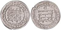 Abbasid dirham al-Muqtadir, Madinat al-Salam (Baghdad) mint -