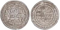 Umayyad dirham al-Walid I, Istakhr mint -