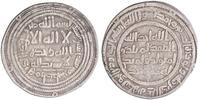 Umayyad dirham al-Walid I, Istakhr mint -