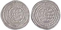 Umayyad dirham Abd al-Malik, Dimashq (Damascus) mint -