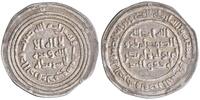 Umayyad dirham Abd al-Malik, Dimashq (Damascus) mint -