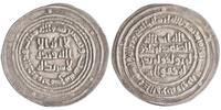 Umayyad dirham Abd al-Malik to al-Walid I, Dimashq (Damascus) mint -