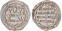Umayyad of Spain dirham al-Hakam I, al-Andalus (Spain) mint -