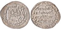 Umayyad of Spain dirham al-Hakam I, al-Andalus (Spain) mint -