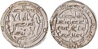 Umayyad of Spain dirham al-Hakam I, al-Andalus (Spain) mint -