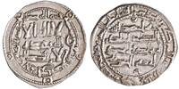 Umayyad of Spain dirham al-Hakam I, al-Andalus (Spain) mint -