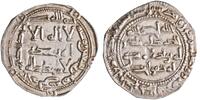 Umayyad of Spain dirham al-Hakam I, al-Andalus (Spain) mint -