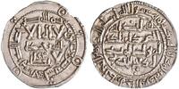 Umayyad of Spain dirham al-Hakam I, al-Andalus (Spain) mint -