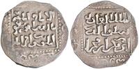 Ayyubid dirham al-'Adil Abu Bakr II, Dimashq (Damascus) mint -