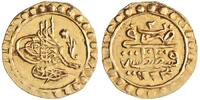 Ottoman 1/4 zeri mahbub Mahmud II, Qustantiniya (Constantinople) mint -