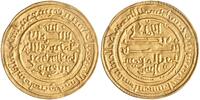 Almoravid dinar Ali ibn Yusuf, Ishbiliya (Seville, Spain) mint -