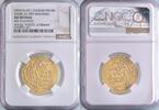 Zangid of Mosul dinar Nasir al-Din Mahmud, al-Mawsil (Mosul) mint -