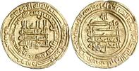 Tulunid dinar Ahmad ibn Tulun, al-Rafiqa mint -