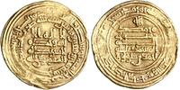 Tulunid dinar Ahmad ibn Tulun, Misr (Egypt) mint -