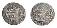 Mughal rupee Farrukhsiyar, Shahjahanabad mint -