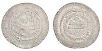 Samanid multiple dirham Nuh III -