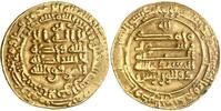 Abbasid dinar AH 270 al-Mu'tamid, al-Ahwaz mint EF