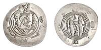 Arab Sasanian 1/2 dirham Tabaristan mint -