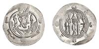 Arab Sasanian 1/2 dirham Tabaristan mint -