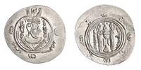 Arab Sasanian 1/2 dirham Tabaristan mint -