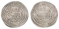 Abbasid dirham al-Muqtadir, al-Basra mint -