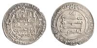 Abbasid dirham al-Muqtadir, Wasit mint -