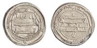 Abbasid dirham al-Mahdi, Kirman mint -