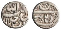 rupee Bahman month IE 50 Mughal Akbar, Burhanpur mint VF