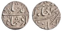 Mughal rupee Ahmad Shah Bahadur, Khambayat mint -