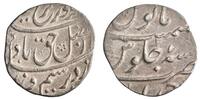 Mughal rupee Farrukhsiyar, Ahmadabad mint -