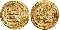 Great Seljuq dinar AH 453 Tughril Beg, Naysabur (Nishapur) mint EF
