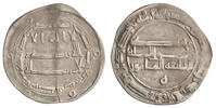 Abbasid dirham al-Ma'mun, al-Muhammadiya mint -