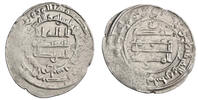 Abbasid dirham al-Muktafi, al-Ahwaz mint -