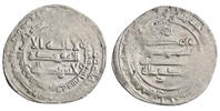 Abbasid dirham al-Muktafi, al-Kufa mint -