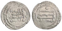 Abbasid dirham al-Muktafi, al-Ahwaz mint -